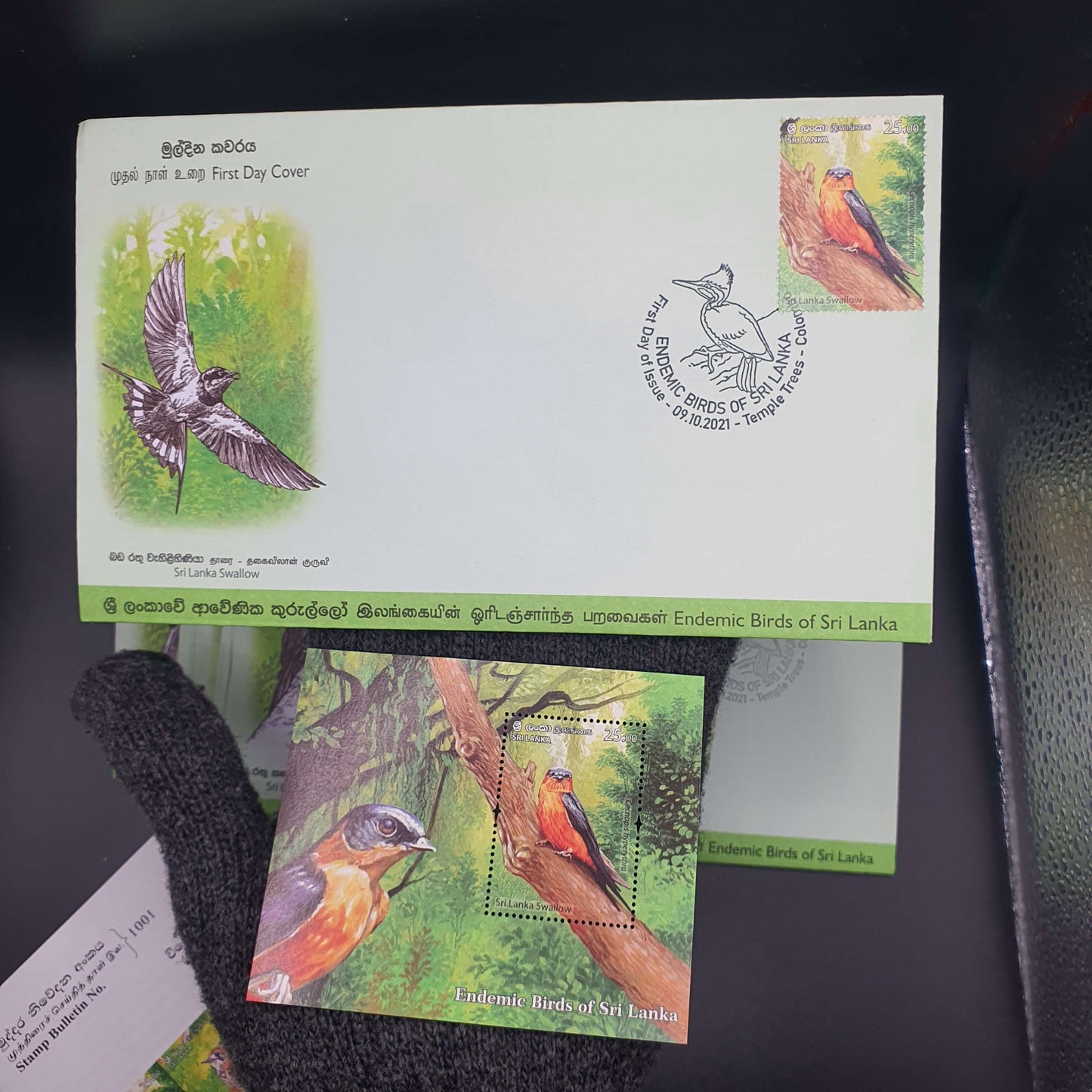 (Limited Edition) Sri Lankan Bird First Day Cover + Miniature Sheet Collection