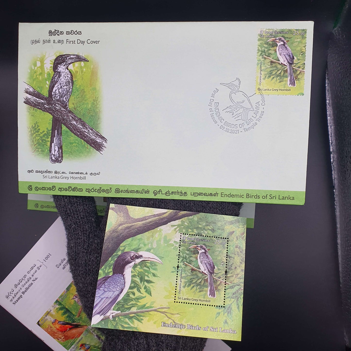 (Limited Edition) Sri Lankan Bird First Day Cover + Miniature Sheet Collection