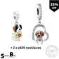 Saint Bernard Dog Necklace / Bracelet pendants