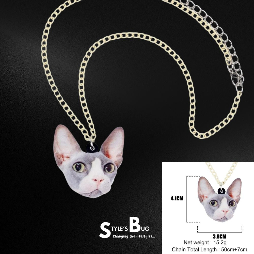 Sitting Sphynx Cat Keychain