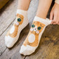 Cute Cat Ankle Socks (5 Pairs set)