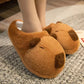 Cozy Capybara Slippers (ONE SIZE FITS ALL)