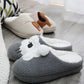 Cozy Animal Slippers