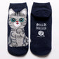 Cute Cat Ankle Socks (5 Pairs set)