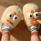 Cozy Chicken Slippers