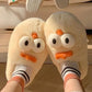 Cozy Chicken Slippers