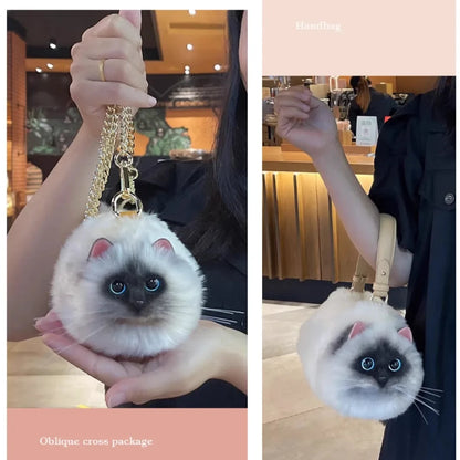 Realistic Cat Mini Handbags