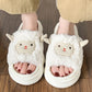 Cozy Sheep Indoor Slippers