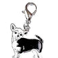 Cute Dog Keychain Packs