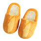 Cozy Bread Slippers