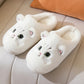 Cozy Cat Indoor Slippers