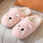 Cozy Cat Indoor Slippers