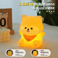 Squishy Shiba Inu Night Lights