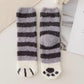 "CatPaws" Socks