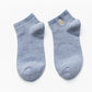 Animal Embroidered Ankle socks (2 pairs pack)