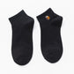 Animal Embroidered Ankle socks (2 pairs pack)