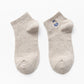 Animal Embroidered Ankle socks (2 pairs pack)