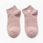 Animal Embroidered Ankle socks (2 pairs pack)