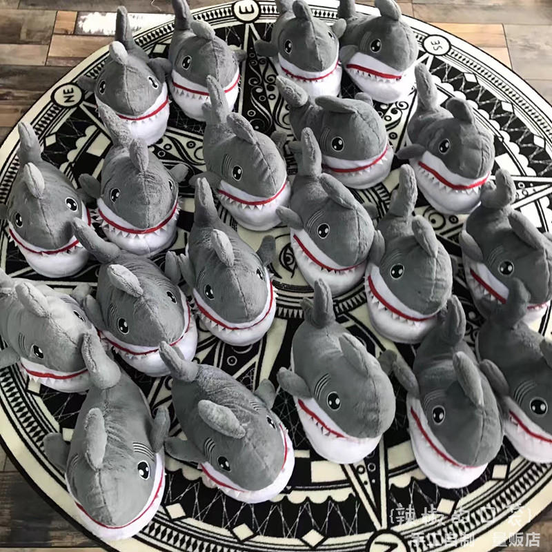 Sharkey slippers by SB - Style's Bug